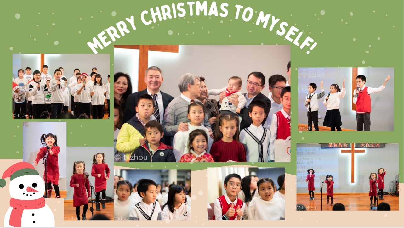 2023圣诞照片-主日学孩子.png